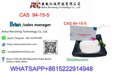 CAS 94-15-5 Dimethocaine 