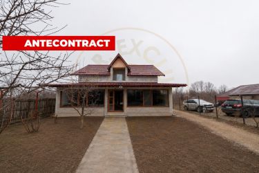 Casa in Com. Căteasca, Sat Siliștea - Comision 0