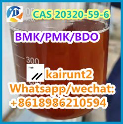 Chemical Organic intermediate BMK  powder /oil CAS No 20320-59-6 NEW