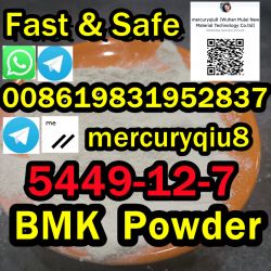 China supplier BMK Powder PMK Powder BMK OIL PMK OIL 28578-16-7