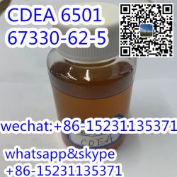  Coconut Fatty Acid Diethanolamide Cocamide Cas 67330-62-5