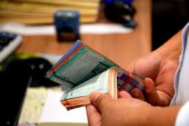 Creditul nostru a fost aprobat