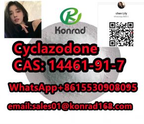 Cyclazodone  CAS: 14461-91-7High quality, competitive price, fast deli