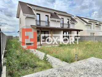 Duplex Mosnita, 4 camere - Asfalt + Toate utilitatile!