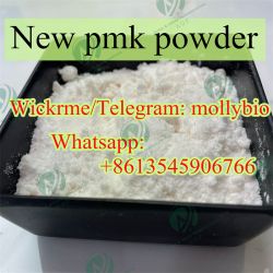 Easy recipe  Cas28578-16-7 PMK ethyl glycidate powder Telegram: mo