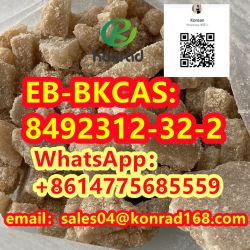 EB-BK CAS:8492312-32-2