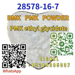 Ethyl Glycidate PMK bmk 28578  safe shipping 