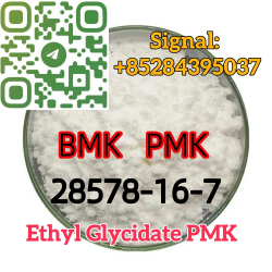 Ethyl Glycidate PMK bmk 28578  safe shipping 