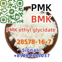 Ethyl Glycidate PMK Powder CAS 28578-16-7  3,4-MDP-2P ethyl ester
