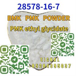 Ethyl Glycidate PMK Powder  CAS 28578-16-7 hot sale europe