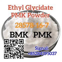 Ethyl Glycidate PMK Powder fast Shipping  28578-16-7   bmk  pmk