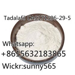 Factory price Tadalafil CAS171596-29-5