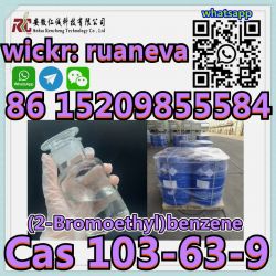 Factory Supply 99% (2-Bromoethyl)benzene Cas 103-63-9 chemical raw mat