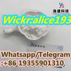 Factory Supply 99% High Purity CAS79099-07-3 In Stock