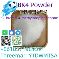 Factory supply CAS 1451-82-7 2-bromo-4-methylpropiophen