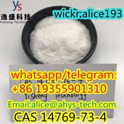 Factory supply safe delivery CAS 14769-73-4  (S)-(-)-Levamisole