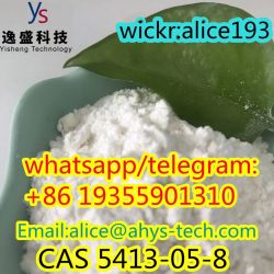 Factory supply safe delivery CAS 5413-05-8 Ethyl 3-oxo-4-phenylbutanoa