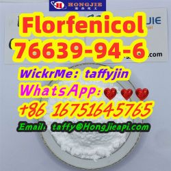  Florfenicol76639-94-6 Tap my phone number，search on Google，you can se