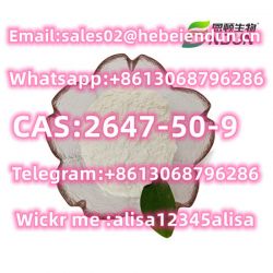 	Flubromazepam CAS Number	2647-50-9	