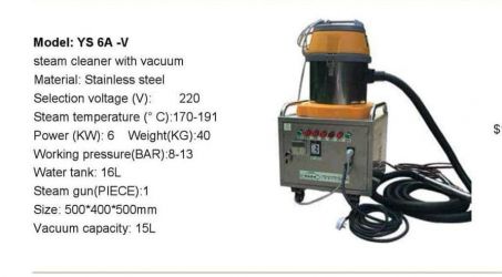 Generatoar de Abur injectie / extractie industriale C700 / YS6A-V