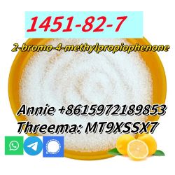 Germany warehoue 2-bromo-4-methylpropiophenon   CAS 1451-82-7 Russia m