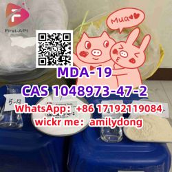 Good Effect MDA-19 CAS 1048973-47-2 adbb 5cl 5fadb