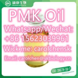Good price for bmk pmk oil powder 28578-16-7