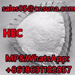 HEC Manufacturing Plant Hidroxy Propyl Methyl Cellulose Viscosity 