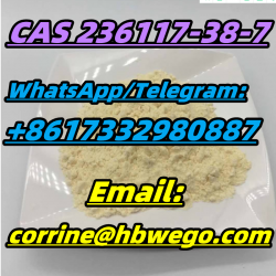 High purity 2-iodo-1-p-tolylpropan-1-one China supplier CAS .236117-38