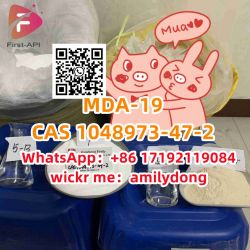 High purity MDA-19 CAS 1048973-47-2 adbb 5cl 5fadb