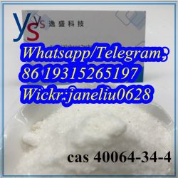 High quality 4,4-Piperidinediol hydrochloride 99% high purity