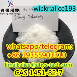 High quality best price CAS 1451-82-7 2-Bromo-4'-methylpropiophenone