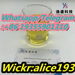 High quality best price CAS 49851-31-2