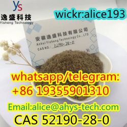 High quality best price CAS 52190-28-0  2-Bromo-3',4'-(methylenedioxy)