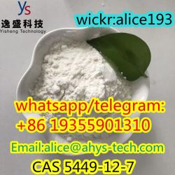 High quality best price CAS 5449-12-7 2-methyl-3-phenyl-oxirane-2-carb