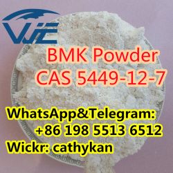 High Quality BMK Powder CAS 5449-12-7 