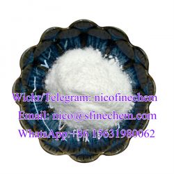 High Quality CAS 30123-17-2 Tianeptine Sodium Salt Supplier