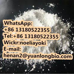 High Quality Fluclotizolam CAS 54123-15-8