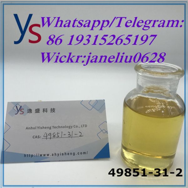 High quality high purity Cas 5449-12-7 2-methyl-3-phenyl-oxirane-2-car-1
