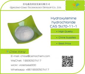 High quality Hydroxylamine hydrochloride CAS 5470-11-1 