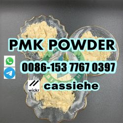 High Quality PMK Powder And Oil CAS 28578-16-7 with Safe Delivery
