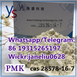 High quality purity cas 28578-16-7 PMK ethyl glycidate Customized Heal