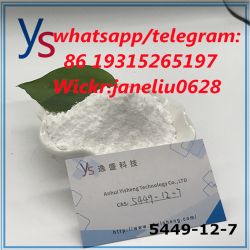 High quality purity Cas 5449-12-7 2-methyl-3-phenyl-oxirane-2-carboxyl