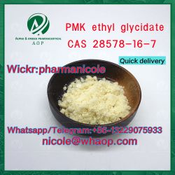High Yield 85% New Pmk Powder, Pmk Oil CAS 28578-16-7 in Stock China 