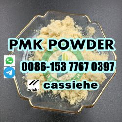 High yield pmk oil pmk powder cas 28578-16-7 