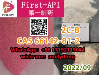 Hot Factory 2C-B CAS 66142-81-2 WhatsApp：+86 17192119084