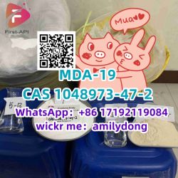 Hot Factory MDA-19 CAS 1048973-47-2 adbb 5cl 5fadb