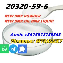 Hot Sale 99% High Purity cas 20320-59-6 dlethy(phenylacetyl)malonate b