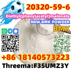 Hot Sale 99% High Purity cas 20320-59-6 dlethy(phenylacetyl)malonate b