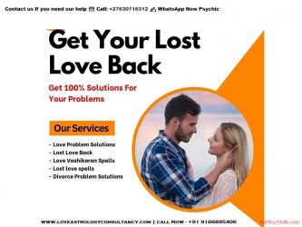 How To bring Back Lost Lover Immediately Cell @ +27632566785